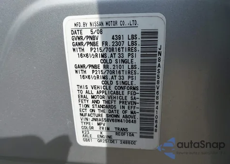 2008 Nissan Rogue S z USA, uszkodzony, nr VIN JN8AS58V68W410648